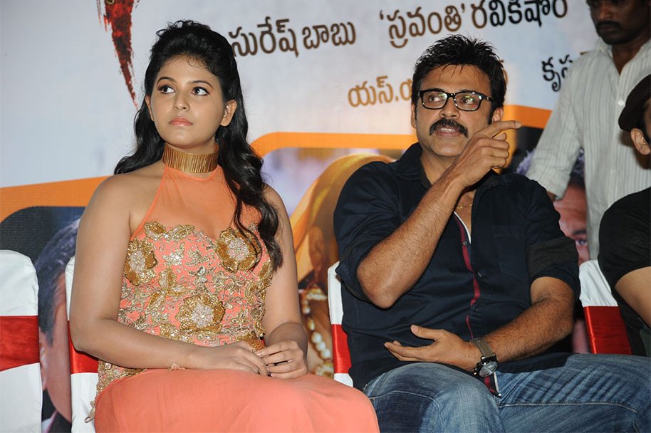 Masala-Platinum-Disc-Function